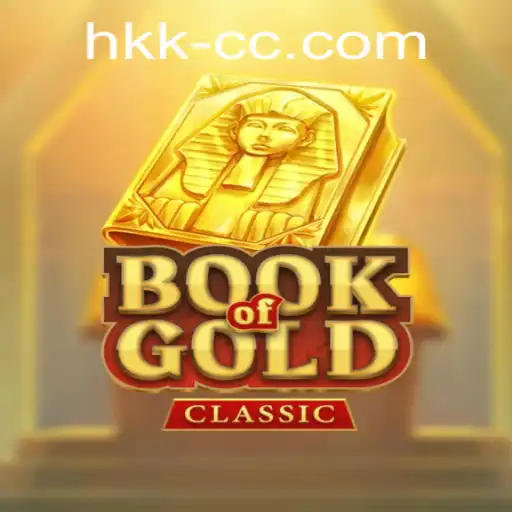 hkk.cc Casino App